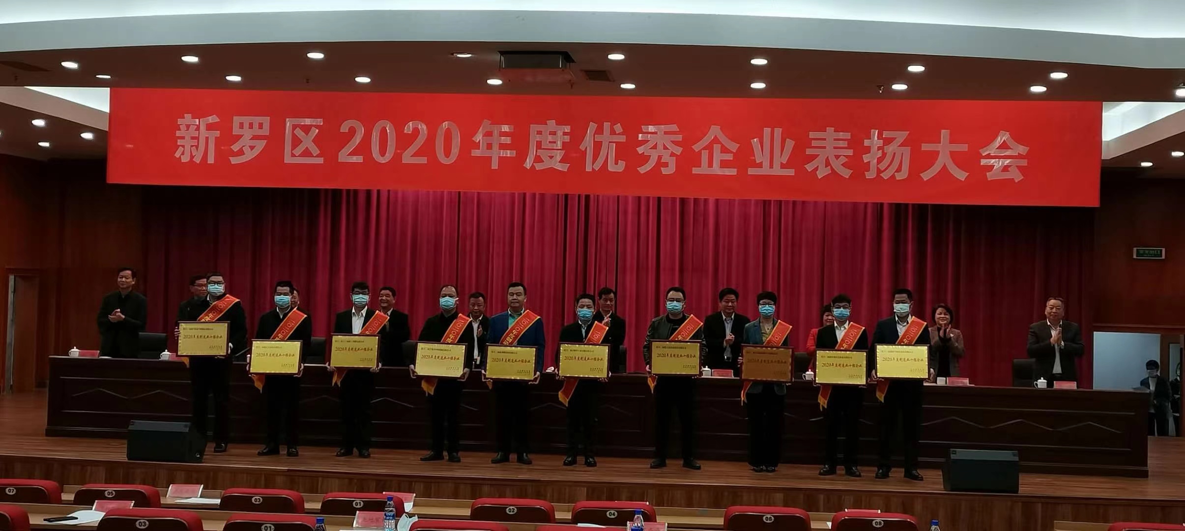 微信圖片_20210219154357.jpg